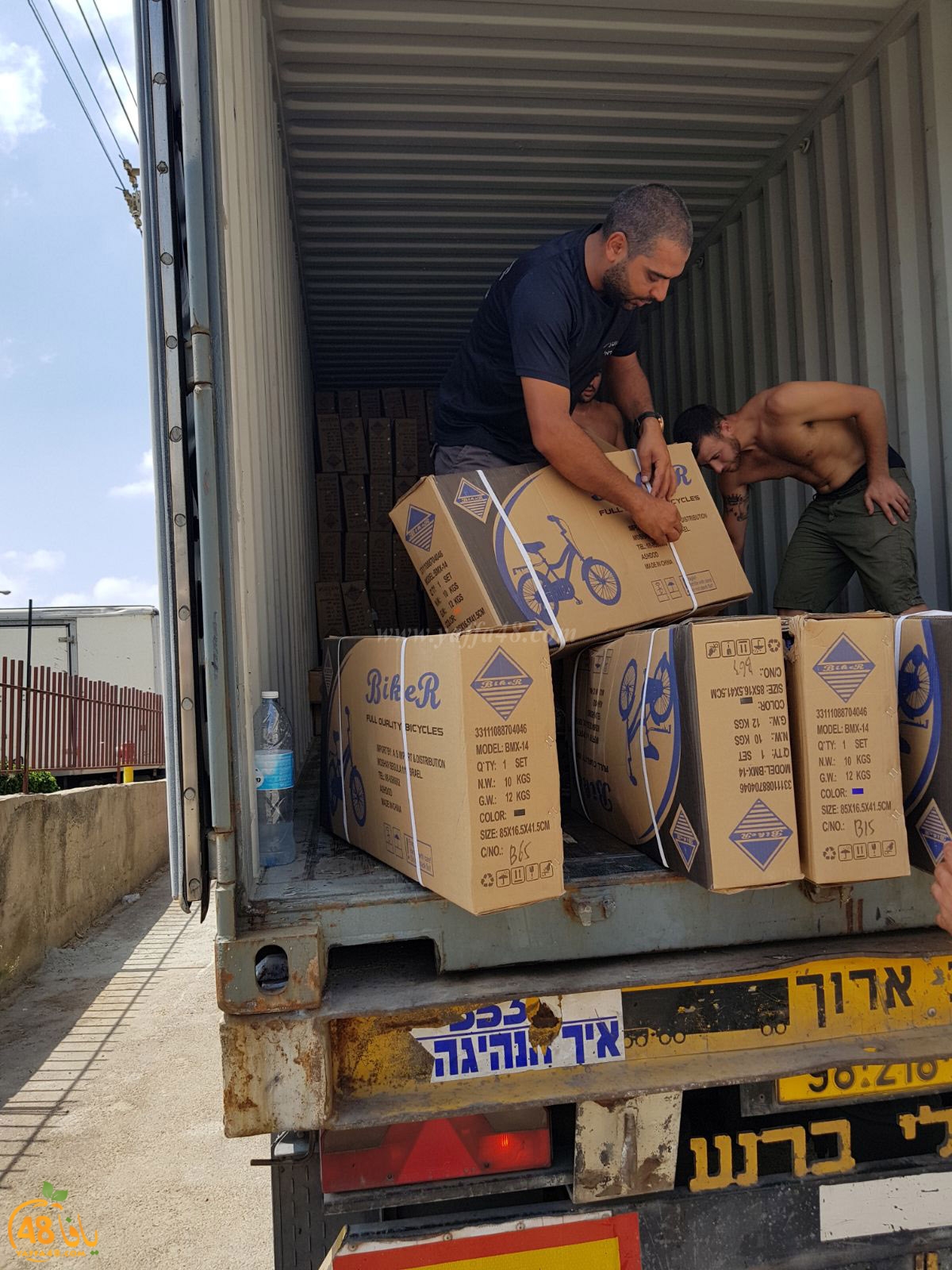 rami biker 3 (10).jpg